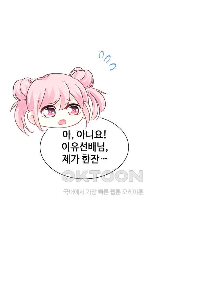 1730127300465zw2v8yg7uar.jpg