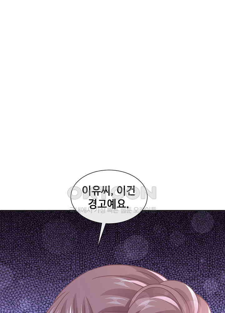 1730127302798liataccc8bo.jpg