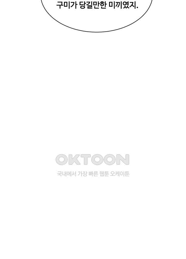 1730123375640dukycur285k.jpg