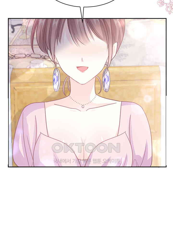 1730123383894b96dlnyktea.jpg