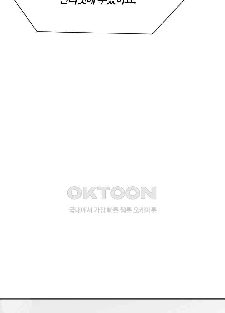1730125080997po7htr6kgbk.jpg