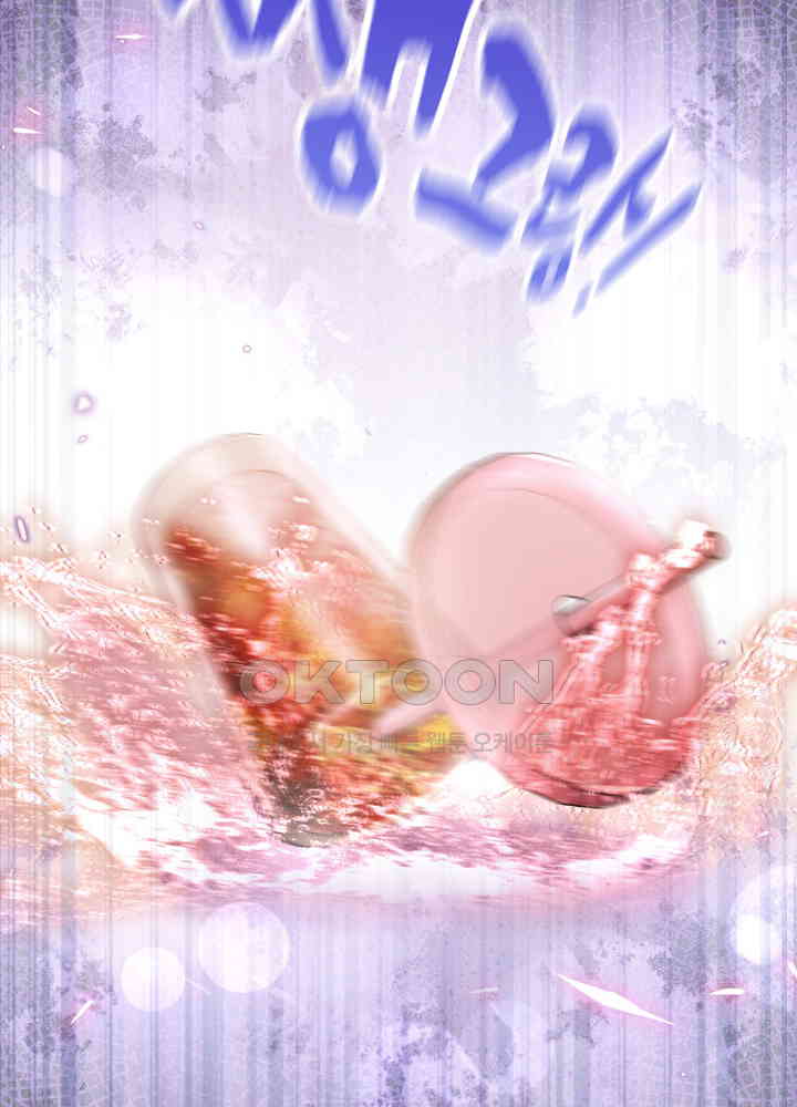 1730125123407magocrrjkg.jpg