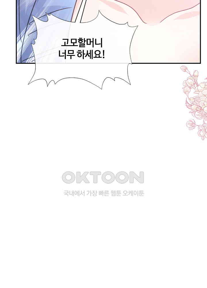 1730125125739kkxoi9dej9k.jpg