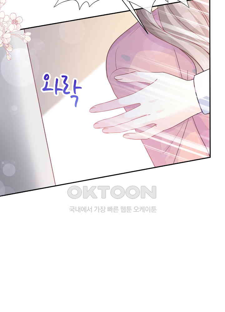 1730125130700jnokizpqfxn.jpg