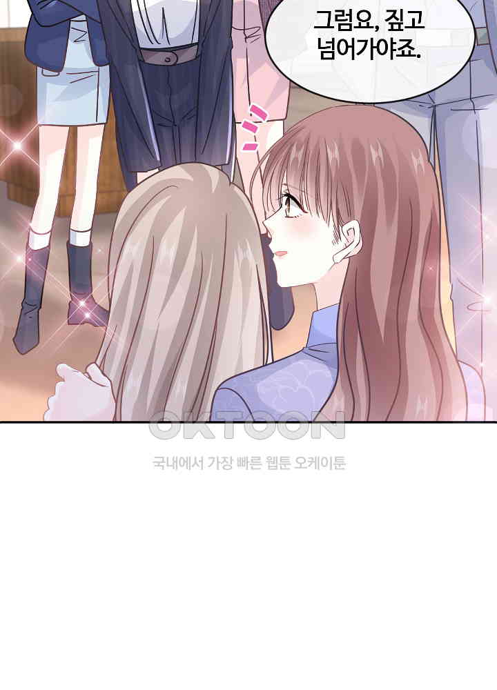 1730125132550dlqno6rw1u.jpg