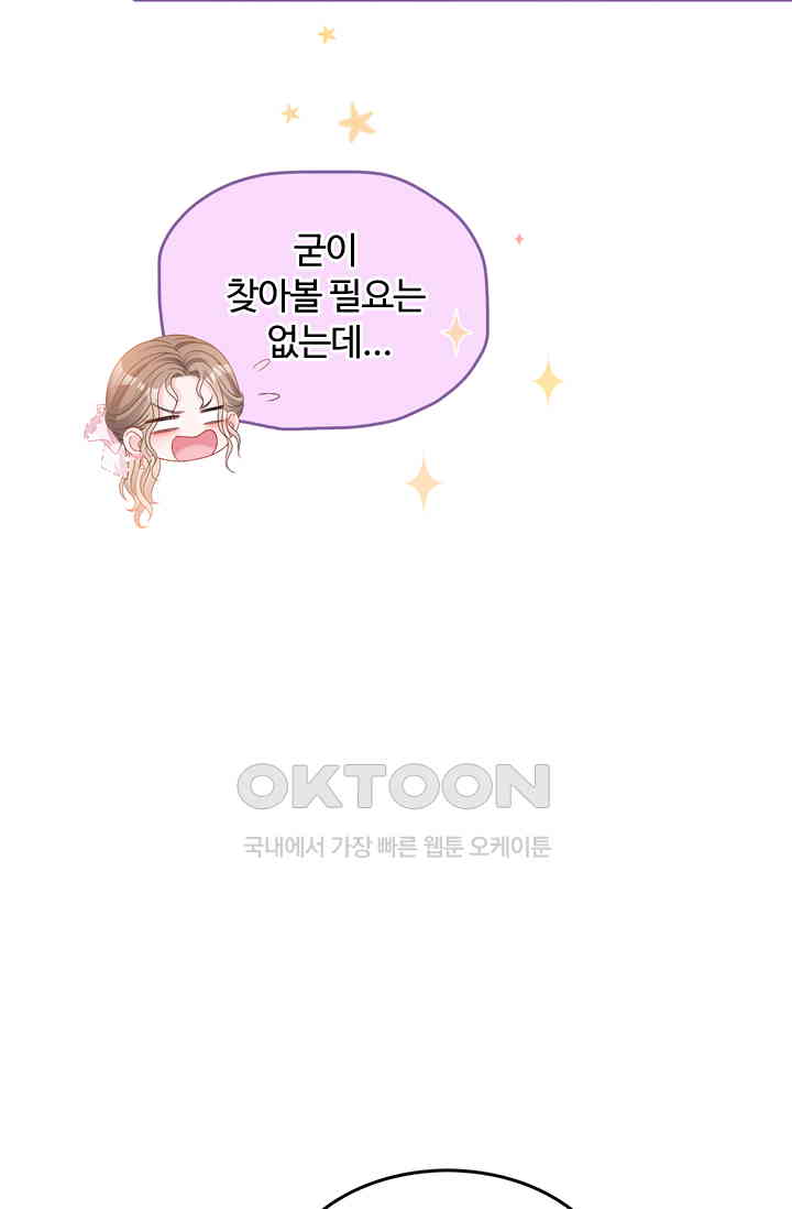 1730127602920eu09khv50mn.jpg