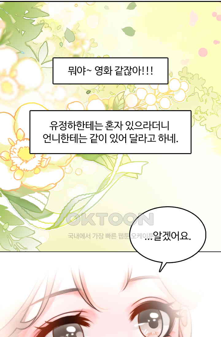 1730126355659wbc4dumqsp.jpg
