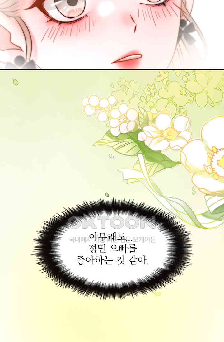 1730126355814cd239uu5edo.jpg