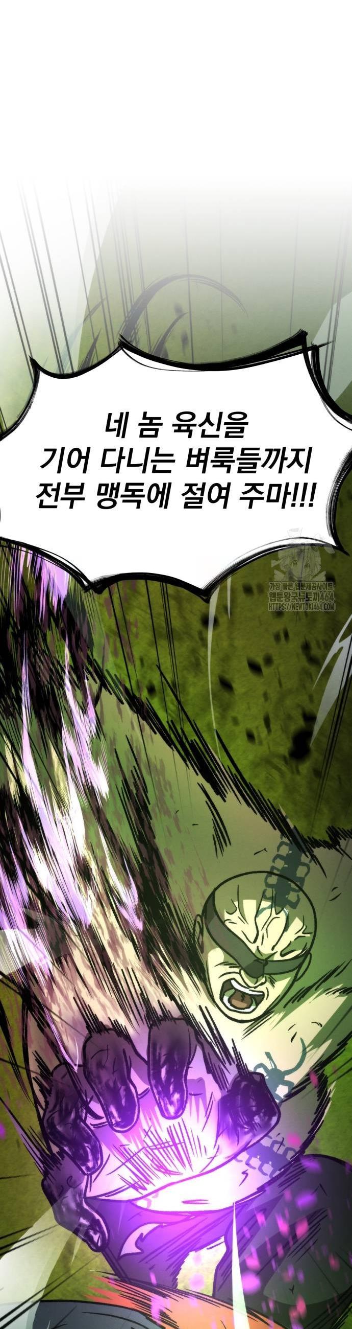 1730066253294l8vsw1n2yt.jpg
