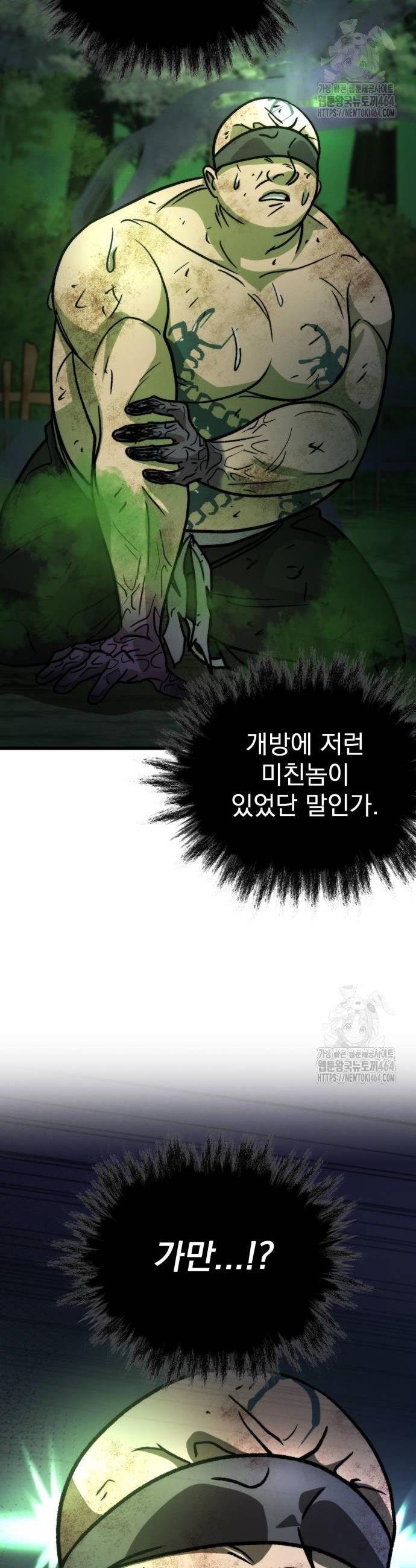 1730066262177ijyt7faii3j.jpg