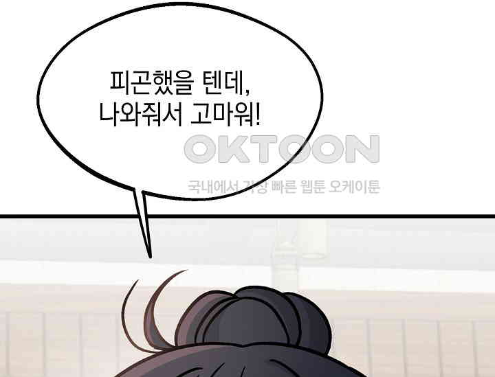 1730122791515yrswu0uyexp.jpg