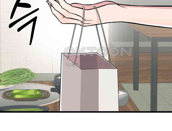 1730122792136tbfuqsaiiip.jpg