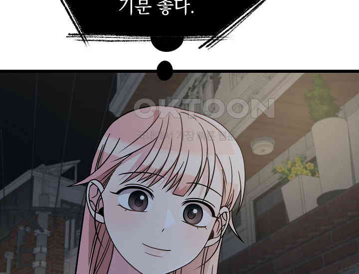 1730122794761098sosvwv2y.jpg
