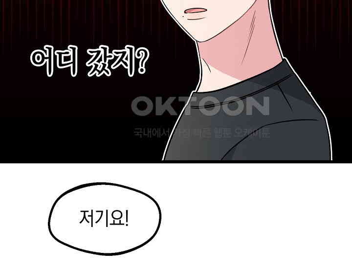 1730122797244z4qesunysye.jpg