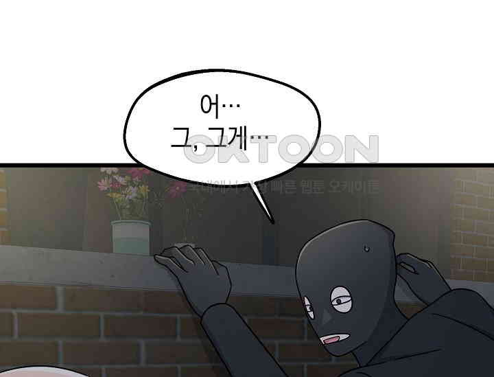 1730122800799k5oj7r9wou.jpg