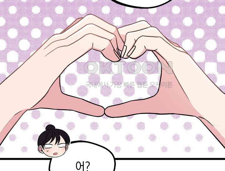 17301228129944wujrtufuka.jpg