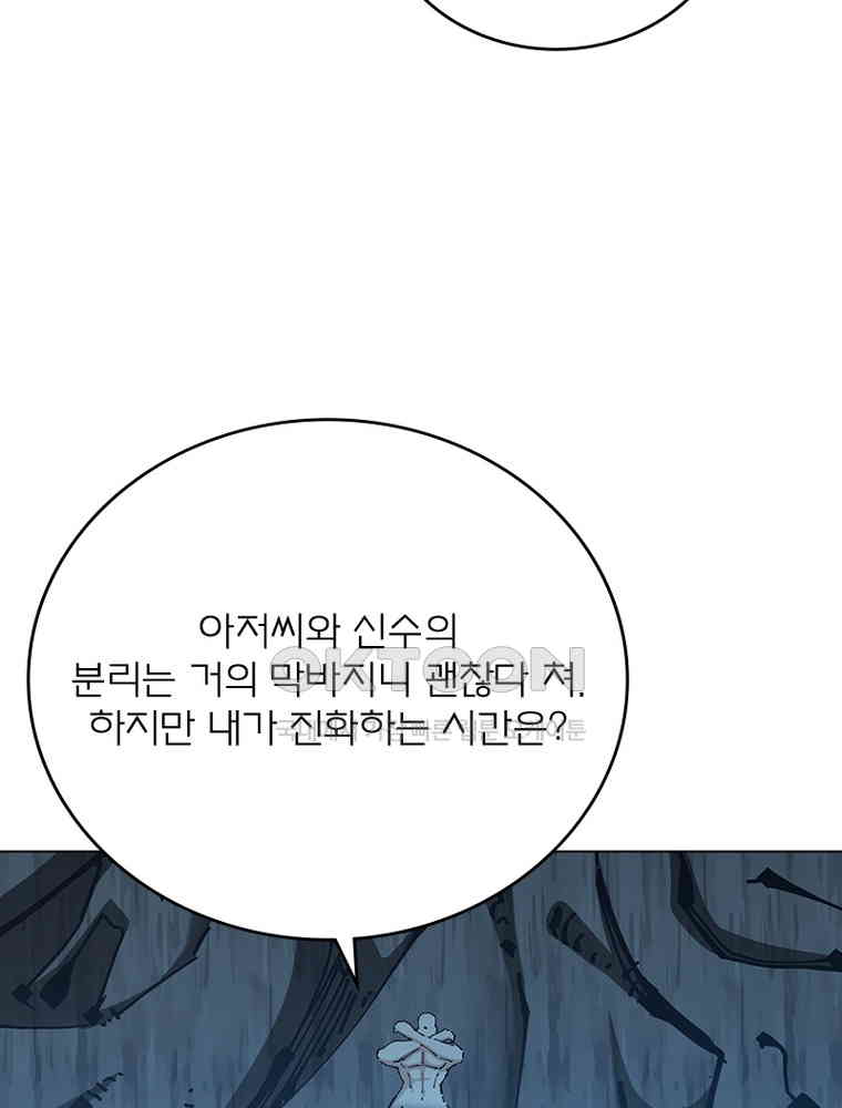 1730112039721ymso7yfl8mb.jpg