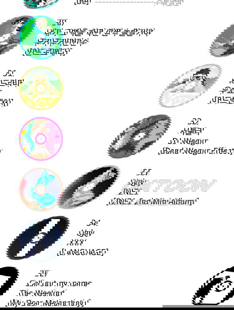 1730112505704tntwdf2edpm.jpg