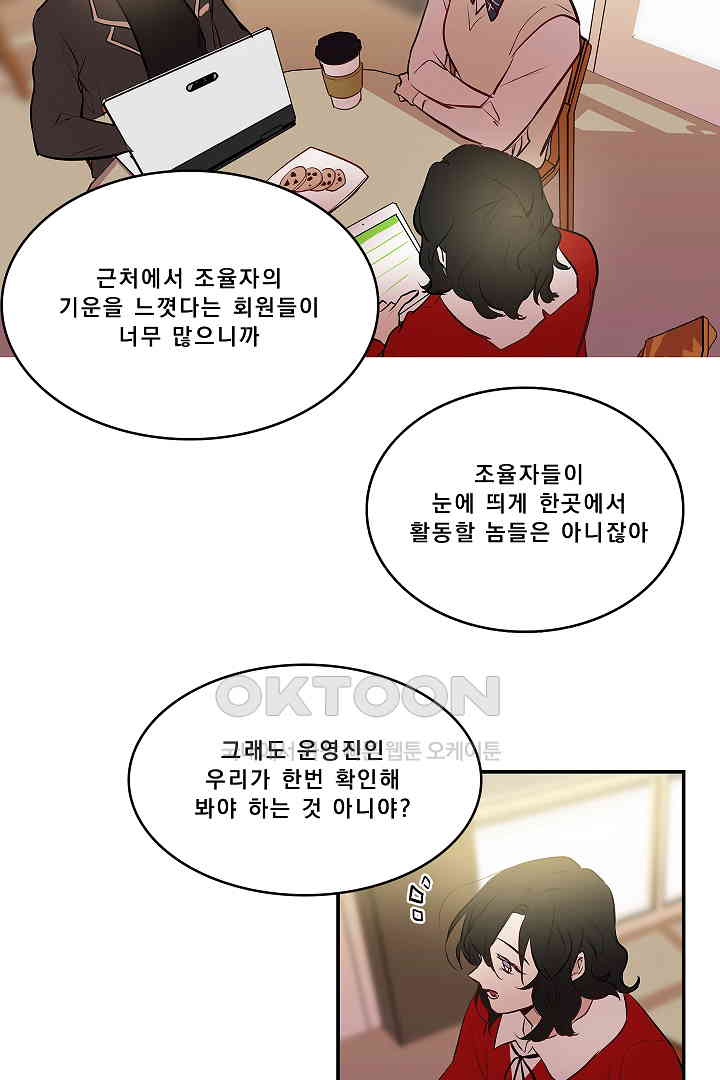 1730116108183sp0r9bly15.jpg