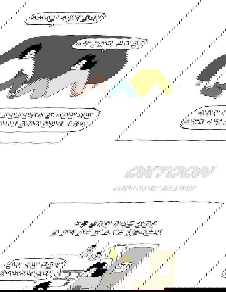 1730117615753crkd9opkbip.jpg