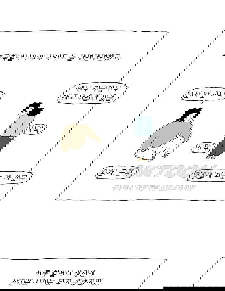 1730117621224aif3jy1c6gd.jpg