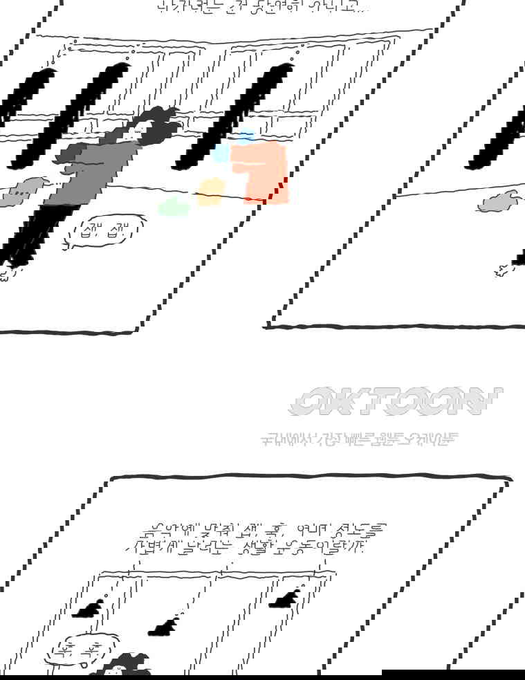 17301201867828x3iskwfgn.jpg