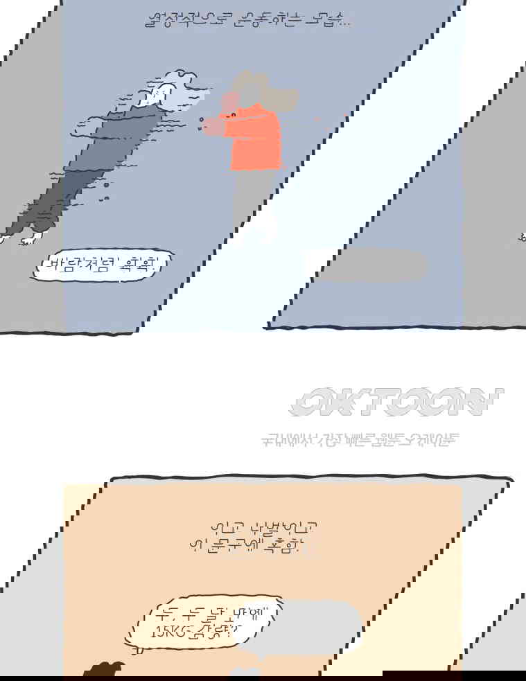 1730120187399c3iaudymek6.jpg