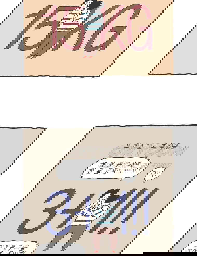 1730120187552hdh30fsco6o.jpg