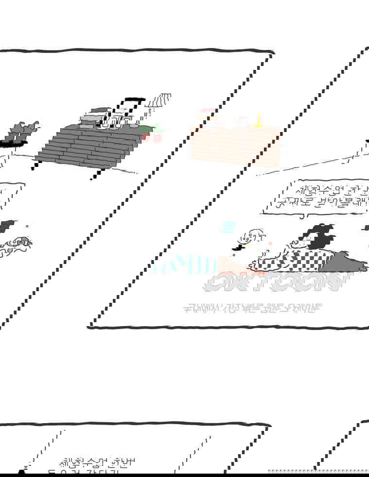 17301201878602xk2husooqu.jpg