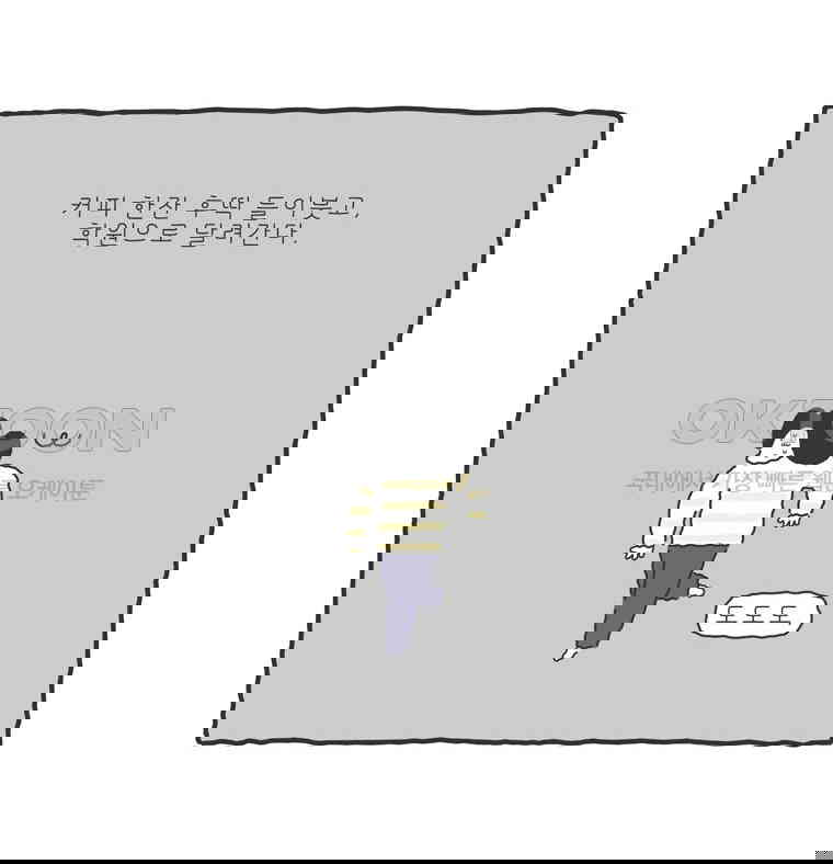 1730120188944noeoqitb31.jpg