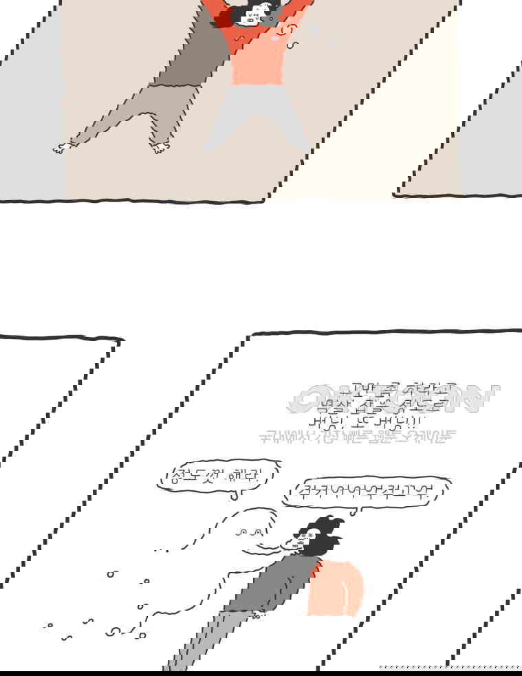 1730120190025jmdrxlws2g9.jpg