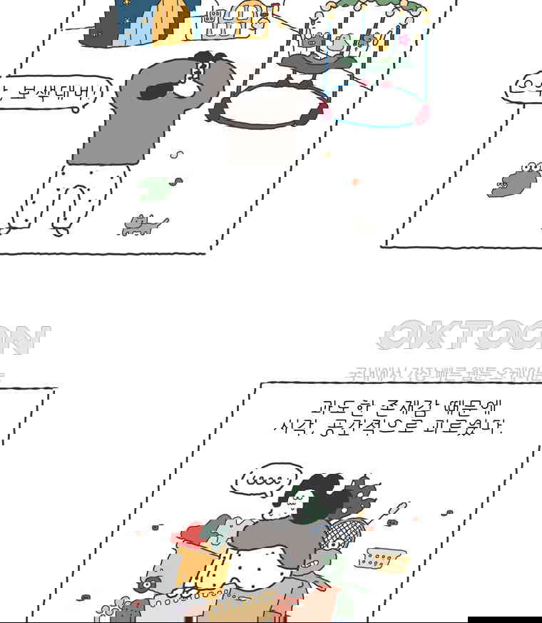 1730118498837gxsy7ntn2w.jpg