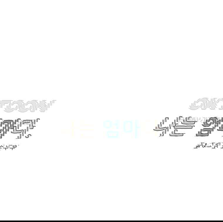 17301186091163donnxzcfm.jpg