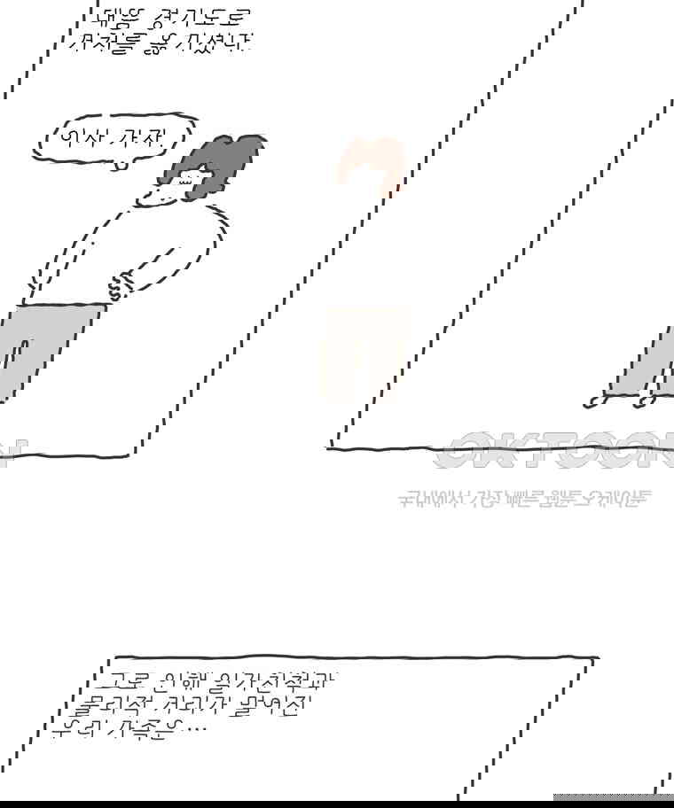 1730118610362uzjqn1ztyr.jpg