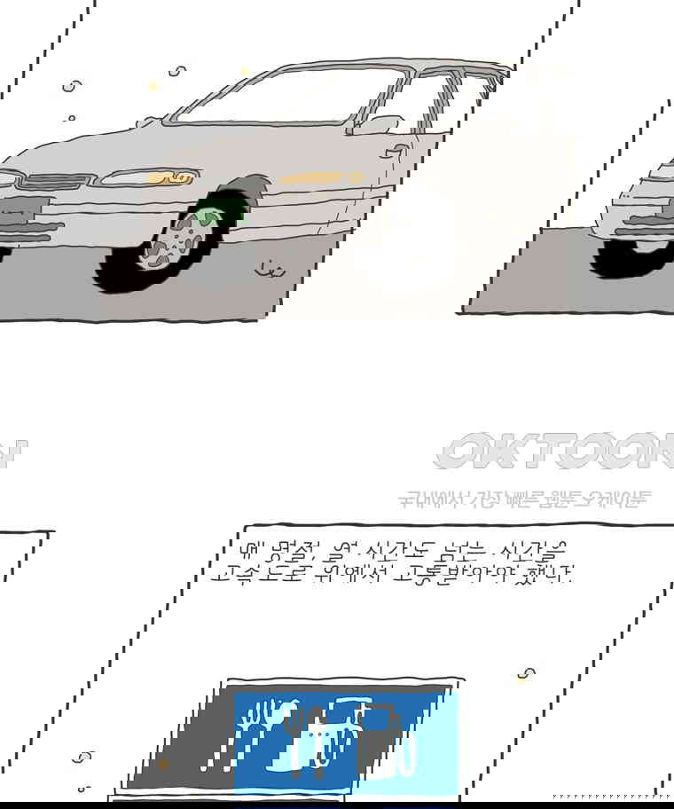 1730118610520i0tfxk5m09m.jpg