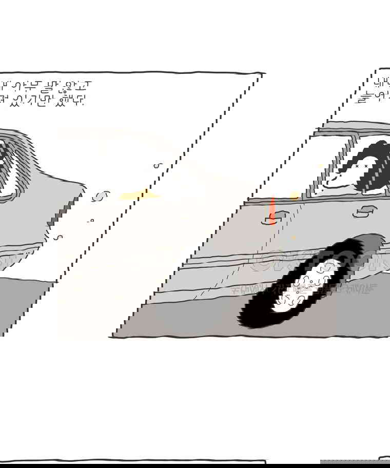 1730118610984332cyrqxopk.jpg