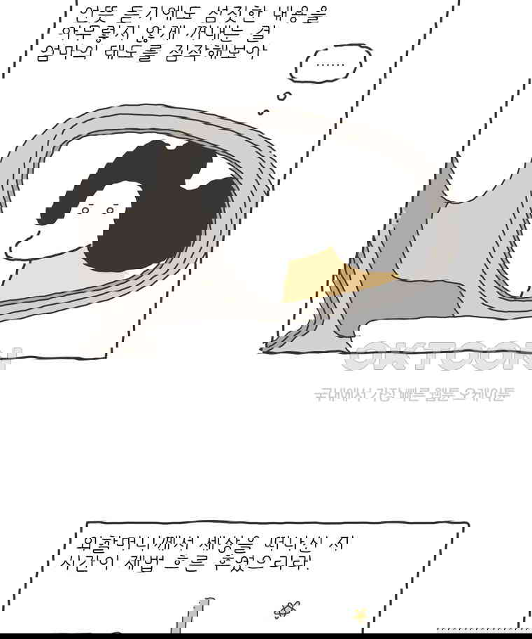 1730118612688zw2mh2s0w3j.jpg