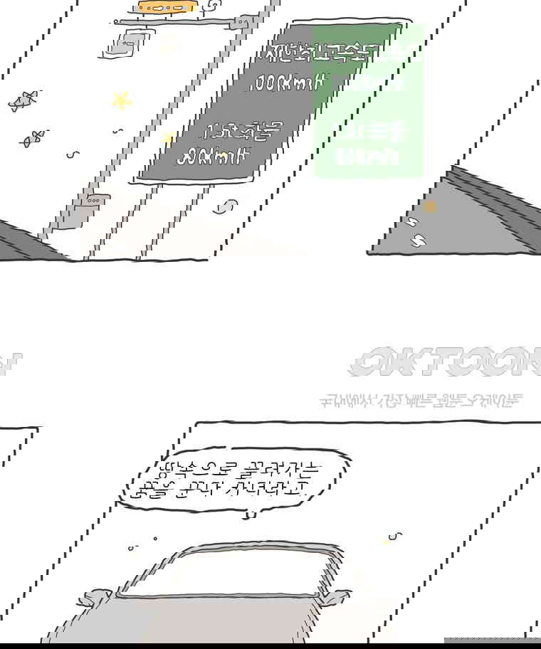 1730118612841v4ut3h5247.jpg