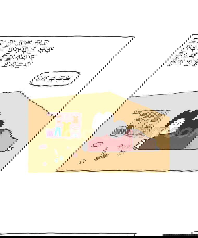 1730118613306bv8rhsi5k9a.jpg