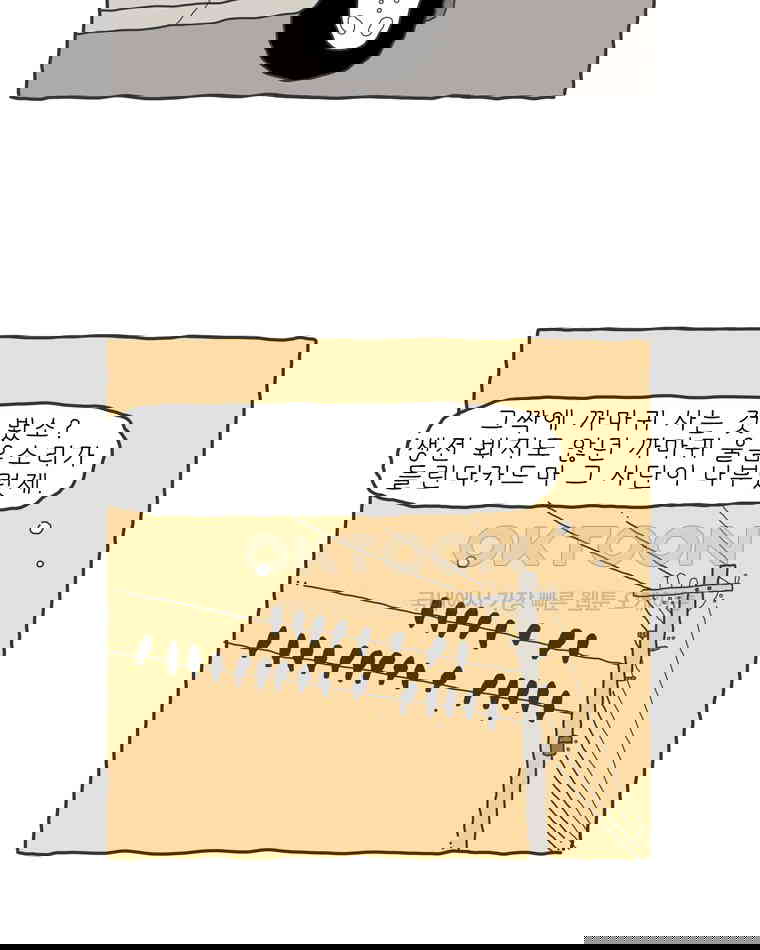 1730118614550bbnk6m52rts.jpg