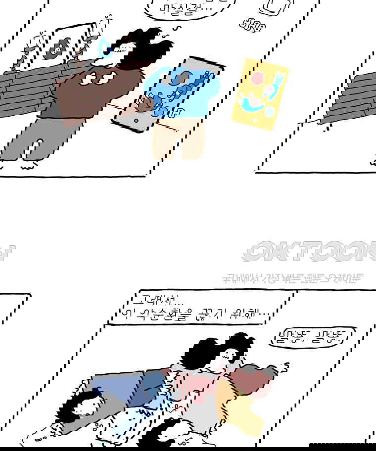 17301192085380u3j5r6zwtz.jpg