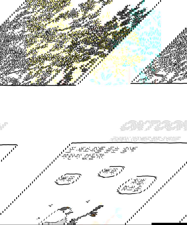 1730119477614k83gk5oa0mq.jpg