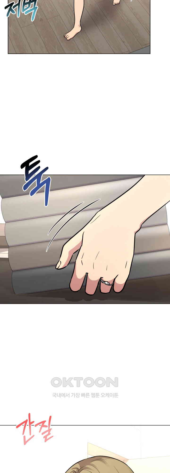 1730152343815v0idva5u3bp.jpg