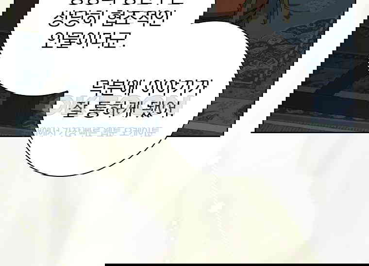 1730153332942cyhnmcaab6s.jpg