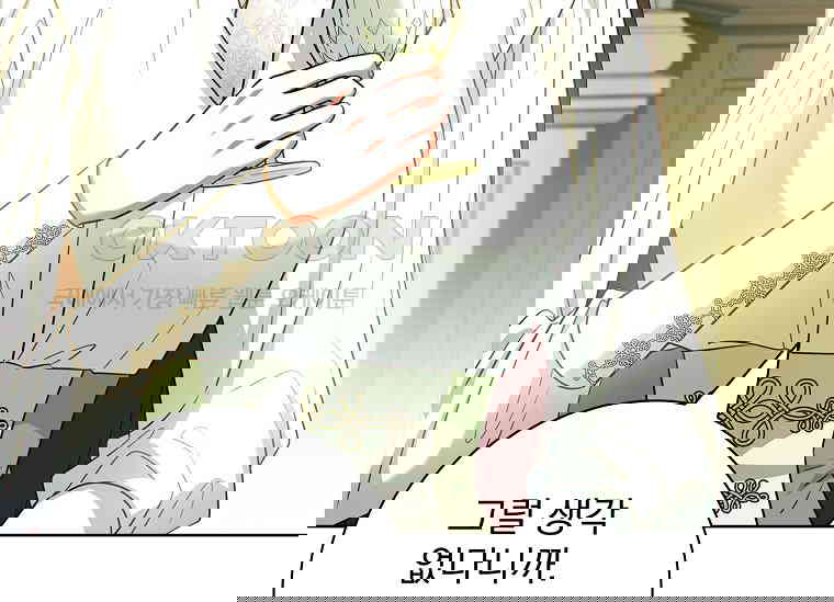 17301533358895i1i27po3md.jpg