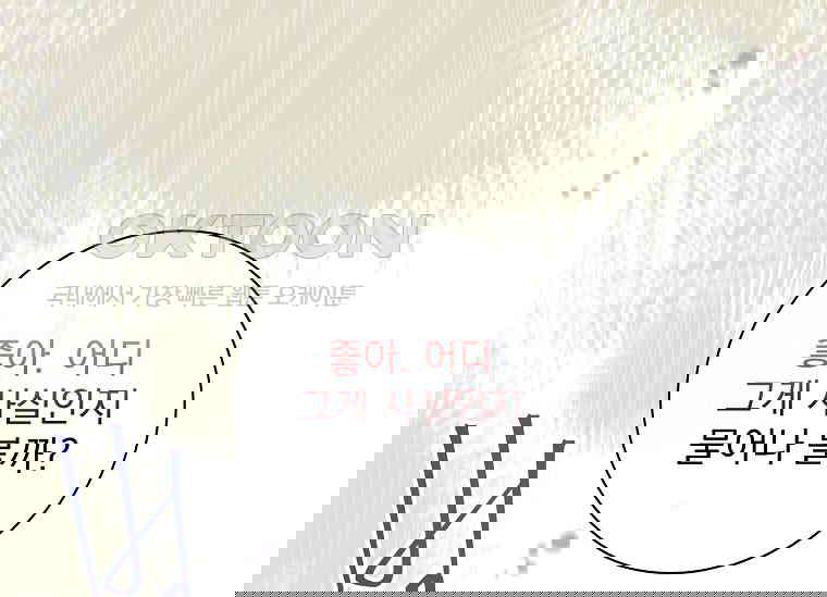 1730153354990a5egr534lip.jpg