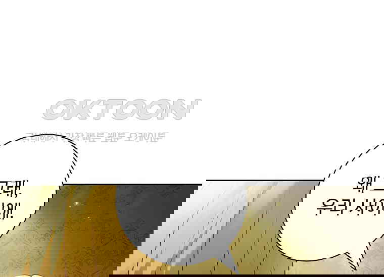17301533655874wiblzx0ufs.jpg