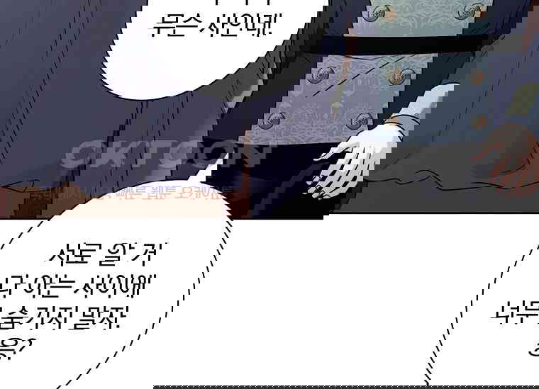 1730153365895t8bjk56jbsg.jpg