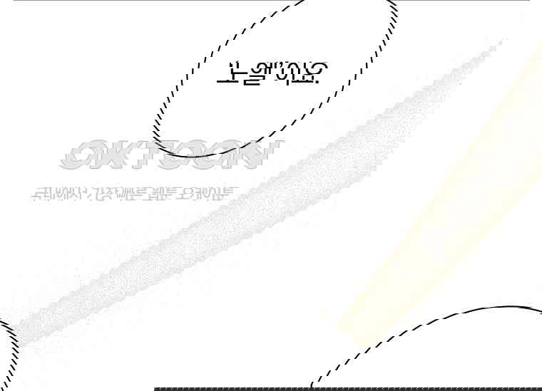 17301533732368ddu5b41dg8.jpg