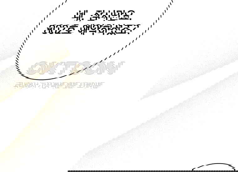 1730153373392vcjpk08j6d.jpg